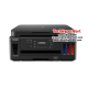 Canon Color Inkjet PIXMA G6070 AIO Printer (Print, Scan, Copy, Auto Duplex, Network, Mopria)