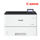 Canon Monochrome Laser LBP325x Printer (Print, A4 43ppm, Auto Duplex, Wired, Network, UniFlow) Canon Monochrome Laser LBP325x Printer (Print, A4 43ppm, Auto Duplex, Wired, Network, UniFlow)