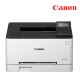 Canon Colour Laser LBP621Cw Printer (Print, Speed 18ppm, Up to 1200 x 1200dpi, Wired, WiFi, Lan Port) Canon Colour Laser LBP621Cw Printer (Print, Speed 18ppm, Up to 1200 x 1200dpi, Wired, WiFi, Lan Port)