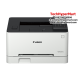 Canon Colour Laser LBP623Cdw Printer (Print, Speed 21ppm, Up to 1200 x 1200dpi, Auto Duplex, Wired, WiFi, Lan Port)