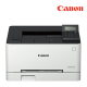 Canon Colour Laser LBP623Cdw Printer (Print, Speed 21ppm, Up to 1200 x 1200dpi, Auto Duplex, Wired, WiFi, Lan Port) Canon Colour Laser LBP623Cdw Printer (Print, Speed 21ppm, Up to 1200 x 1200dpi, Auto Duplex, Wired, WiFi, Lan Port)