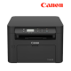 Canon Mono Laser MF113W AIO Printer (Print, Scan, Copy, Speed:22ppm, Wireless, Network)