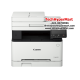 Canon Color Laser MF645CX AIO Printer (Print, Scan, Copy, Fax, 21ppm, 1200 x 1200dpi, Auto Duplex, Wi-Fi, Lan Port, UniFlow)