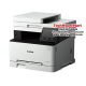Canon Color Laser MF645CX AIO Printer (Print, Scan, Copy, Fax, 21ppm, 1200 x 1200dpi, Auto Duplex, Wi-Fi, Lan Port, UniFlow)