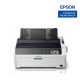Epson LQ-590IIN Dot Matrix Printer (24-pin, up to 487cps, 1+6 copies, USB and Parallel ports,Network)