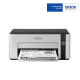 Epson Mono Inkjet EcoTank M1120 Printer (Printing Only, 1,440 x 720 dpi Resolution, Speed ISO 32 ppm)