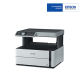 Epson Mono Inkjet EcoTank M2170 Printer (Print, Scan, Copy, 1,200 x 2,400 dpi Resolution, Speed ISO 20 ppm)