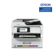 Epson WorkForce Pro WF-C5890 A4 Colour AIO Inkjet Printer (Print, Scan, Copy, Fax, 25 ipm/ 15ipm (Duplex), Ethernet, Wifi)