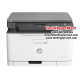HP Color Laser MFP 178nw Printer AIO (4ZB96A) (Print, Copy, Scan, Manual Duplex, Wireless, Network Ready) HP Color Laser MFP 178nw Printer AIO (4ZB96A) (Print, Copy, Scan, Manual Duplex, Wireless, Network Ready)