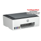 HP Smart Tank 520 (1F3W2A) (Print, copy, scan, Speed ISO: up to 12 ppm black & 5 ppm color) HP Smart Tank 520 (1F3W2A) (Print, copy, scan, Speed ISO: up to 12 ppm black & 5 ppm color)