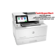 HP Color Laser Ent MFP M480f AIO Printer (3QA55A) (Print, Copy, Scan, Fax, Speed 27ppm, 600 x 600 dpi, Auto Duplex) HP Color Laser Ent MFP M480f AIO Printer (3QA55A) (Print, Copy, Scan, Fax, Speed 27ppm, 600 x 600 dpi, Auto Duplex)