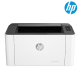 HP Laser 108a Printer (4ZB79A) (Print, 20ppm Black, Manual Duplex) HP Laser 108a Printer (4ZB79A) (Print, 20ppm Black, Manual Duplex)