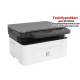 HP MFP 135w Printer (4ZB83A) (Print, Copy, Scan, Speed 20ppm, 600 x 600 dpi, Manual Duplex)