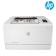 HP Color LaserJet M155A Printer (7KW48A, Print, Up to 16ppm, Manual Duplex) HP Color LaserJet M155A Printer (7KW48A, Print, Up to 16ppm, Manual Duplex)