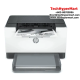 HP LaserJet M211d Printer (9YF82A, Print, 29ppm, Auto Duplex, 64MB)