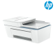 HP DeskJet IA 4388 AIO Printer (AJ4W7B)   (Print, Scan, Copy, A4 Print, 8.5pm Black , 5.5ipm Color, Manual Duplex, Wireless)