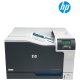 HP Color Laser Pro CP5225dn Printer (CE712A) (A3 Print, Speed 20ppm, Auto Duplex, Network ready)