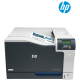 HP Color Laser Pro CP5225dn Printer (CE712A) (A3 Print, Speed 20ppm, Auto Duplex, Network ready) HP Color Laser Pro CP5225dn Printer (CE712A) (A3 Print, Speed 20ppm, Auto Duplex, Network ready)