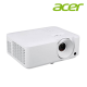 Acer VERO PL2530I Projector (FHD 1920 x 1080, 5000 ANSI, 50000:1, VGA, HDMI)