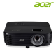 Acer X1228i Value Basic Projector (XGA 1024 x 768, 4800 ANSI, 20000:1, HDMI, VGA, RCA, USB)