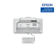 Epson EB-695Wi Short Throw Interactive Projector (WXGA, 1280 x 800 , 14000:1, 3500 lumens, Finger-Touch, Split Screen)
