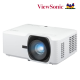 ViewSonic LS741HD Projector (1920 x 1080, 5000 ANSI, HDMI) ViewSonic LS741HD Projector (1920 x 1080, 5000 ANSI, HDMI)