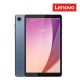 Lenovo M8 TB301XU ZAD10106MY 8" Tablet (Helio A22 Octa Core-2.3GHz, 64GB, 4GB, Android 13) Lenovo M8 TB301XU ZAD10106MY 8" Tablet (Helio A22 Octa Core-2.3GHz, 64GB, 4GB, Android 13)