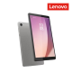 Lenovo M8 TB301XU ZAD10105MY 8" Tablet (Helio A22 Octa Core-2.3GHz, 64GB, 4GB, Android 13) Lenovo M8 TB301XU ZAD10105MY 8" Tablet (Helio A22 Octa Core-2.3GHz, 64GB, 4GB, Android 13)