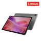 Lenovo Tab M10 TB-311XU 10.1" Tablet (ZAEJ0152MY, MediaTek Helio G85 Octa Core-2.0GHz, 128GB Storage, 4GB RAM, Android 14, 4G LTE)