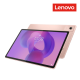 Lenovo Tab Plus TB361FU 12.1" Tablet (ZAG70967MY)(Dimensity 6400 Octa Core-2.0GHz, 256GB, 12GB RAM, Android 15, 5G Sub-6 GHz)