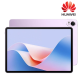 Huawei Matepad 11.5 (2025) PaperMate Edt Tablet (Kirin T82B, 8GB RAM, 256GB ROM, 2456 x 1600)