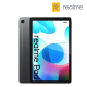 Realme Pad LTE 10.4" Tablet (Helio G80 Octa-core 2.0GHz, 4GB, 64GB, Android 11)