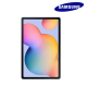 Samsung Galaxy S6 Lite 2024 P620 WiFi 10.4" Tablet (Octa-Core-2.4GHz, 4GB DDR3 RAM, 128GB Storage, Bluetooth v5.3, Android 14) Samsung Galaxy S6 Lite 2024 P620 WiFi 10.4" Tablet (Octa-Core-2.4GHz, 4GB DDR3 RAM, 128GB Storage, Bluetooth v5.3, Android 14)