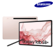 Samsung Galaxy Tab S8 11" Tablet (X700) (Octa-Core-1.7GHz, 8GB DDR3 RAM, 128GB Storage, Bluetooth v5.2, Android 12)