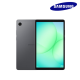 Samsung Galaxy Tab A11 LTE/x135 8.7" Tablet (Mediatek Helio G99, Octa-Core-2.2GHz, 8GB RAM, 128GB Storage, Bluetooth v5.4, Android 15)