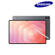 Samsung Galaxy Tab S11 Ultra 5G/x936 14.6" Tablet (Dynamic AMOLED 2X, Octa-Core-2.4GHz, 12GB RAM, 256GB Storage, Bluetooth v5.4, Android 16)
