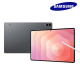 Samsung Galaxy Tab S11 Ultra Wifi/X930 14.6" Tablet (Dimensity 9300+, Octa-Core-3.4GHz, 12GB RAM, 256GB Storage, Bluetooth v5.4, Android 16)