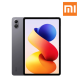 Xiaomi Redmi Pad 2 Pro WiFi 12.1" Tablet (Snapdragon 7s, 8GB RAM, 256GB ROM, 8MP Rear Camera, 8MP Front Camera)
