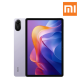 Xiaomi Redmi Pad 2 Wifi 11" Tablet (MediaTek Helio G100, 4GB RAM, 256GB ROM, 8MP Rear Camera, 5MP Front Camera)